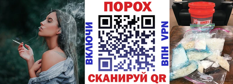 Amphetamine Premium  кракен   Ворсма 