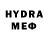 МДМА VHQ Roman Belotserkovets