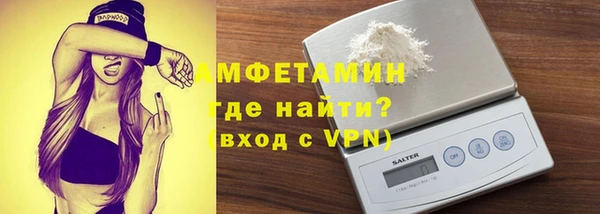 дистиллят марихуана Белоозёрский