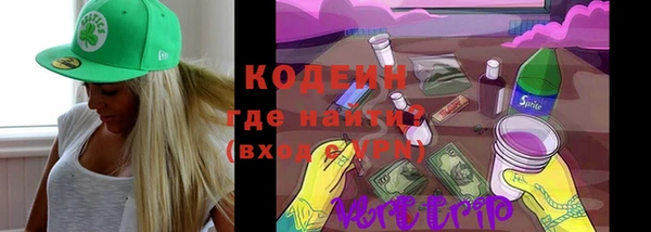 гашиш Баксан