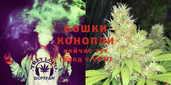 гашиш Баксан
