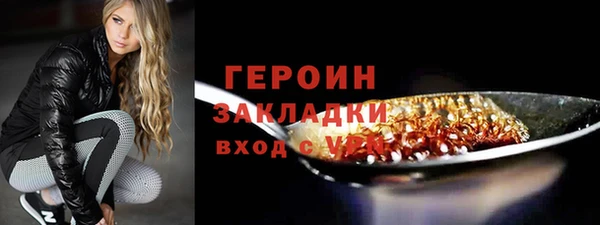 гашиш Баксан