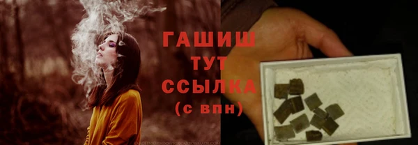 кокаин колумбия Снежинск