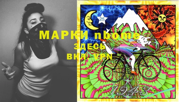 гашиш Баксан