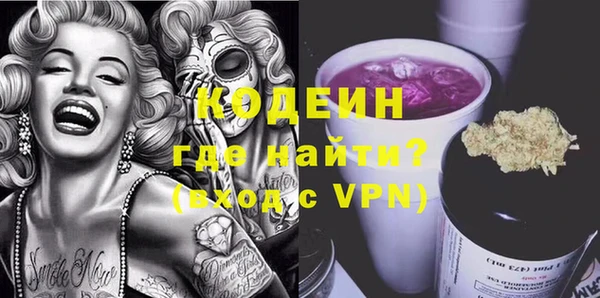 гашиш Баксан
