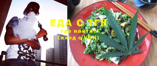гашиш Баксан