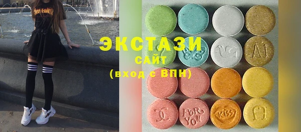 кокаин премиум Балахна