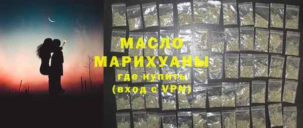 мяу мяу мука Снежногорск