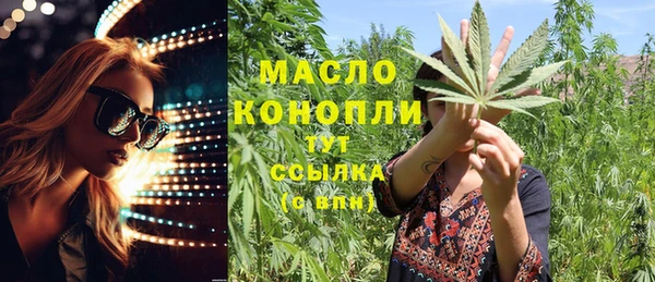 гашиш Баксан