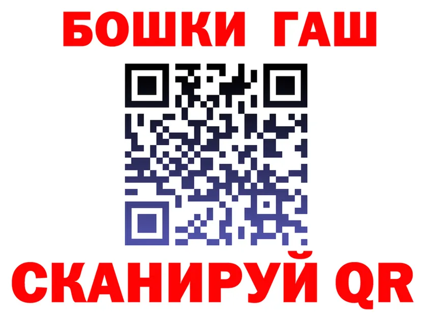 Продажа наркотиков  состав Ворсма