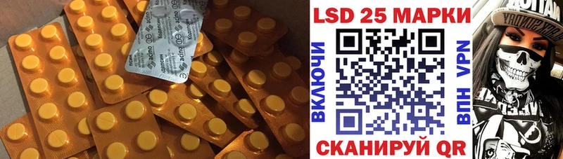 hydra зеркало  Ворсма  ЛСД экстази ecstasy  наркошоп 