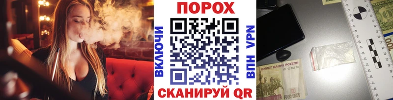 Первитин мет  купить наркотик  Ворсма 